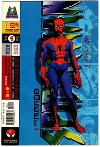 Spider-Man The Manga #4 Marvel Comics 1998 (en muy buen estado) A - Imagen 1 de 1