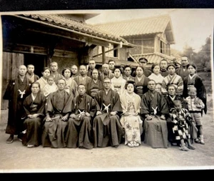 1930er Jahre japanische Fotografie religiöse Wiedervereinigung Kuwabara Japan Miyuki Kimono Kleid - Bild 1 von 5