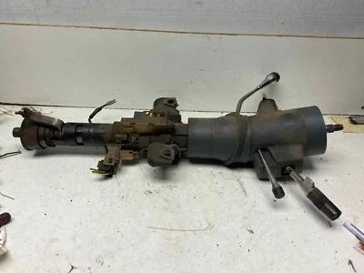 Columna de dirección Olds Ninety-Eight 98 1985 1986 1987 Foto 1 de 4