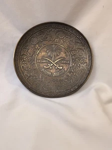 Placa de latón escudo desierto operación error raro. "DESART SHIELD" Arabia Saudí  - Imagen 1 de 5
