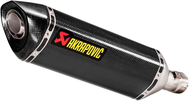 Silenciador antideslizante legal de fibra de carbono Akrapovic Street para Suzuki GSXR1000 Foto 1 de 1