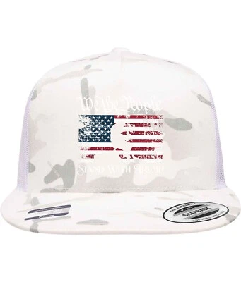 Gorra Trump Vance 2024 We The People MAGA Never Surrender Camuflada 45 47 Foto 1 de 4