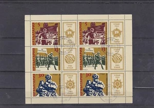 BULGARIEN 1985 JAHRESTAG DES SIEGES BF NEU YT 2916 A 2918 - Bild 1 von 1