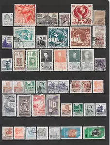 MEXIKO VERSCHIEDENE POSTFRISCHE & GEST. AUSGABEN 1940 bis 1967 - Bild 1 von 2