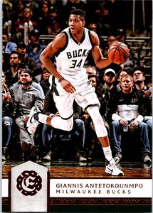 Giannis Antetokounmpo Excalibur 2016-17 #97
