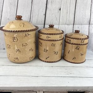 Montana Lifestyles Branded Canister Set of 3 Vintage 2003 Brown Western Decor