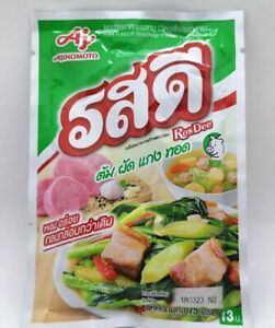 Rosdee Powder Spicy Seasoning Ajinomoto Thai Powder Cooking Pork Food Soup 