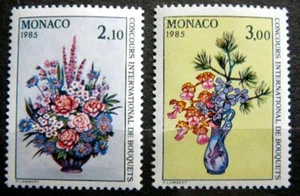 Monaco 1984 International Flower Arranging Exhibition, UNM / MNH - Picture 1 of 1