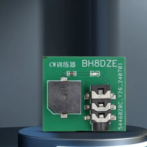 Manual Morse Code Trainer Using CR2032 Battery for Beginners and Experts Battery - Zdjęcie 1 z 11