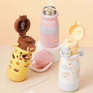 Leak-Proof Insulated Cup Large Capacity Cartoon Straw Cup Office Use - Picture 1 of 16