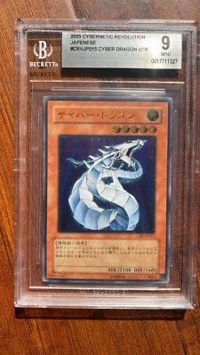 BGS 9 Yugioh Cyber Dragon Ultimate Rare CRV-JP015 Japanese - Image 1 of 2
