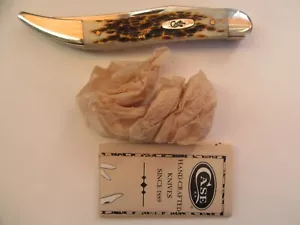 Case XX 610094 SS Toothpick Amber Knife w/ Box (Excellent) - Picture 1 of 24