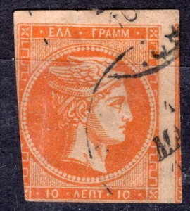 GRIECHENLAND, YV # 49, GEBRAUCHT - Bild 1 von 2