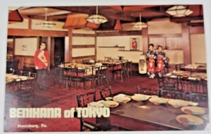Vintage Postcard- Benihana of Tokyo, Harrisburg, PA. 1960s - Picture 1 of 2
