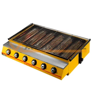 one Commercial 6 head gas-fired grill smokeless barbecue machine New - Picture 1 of 6