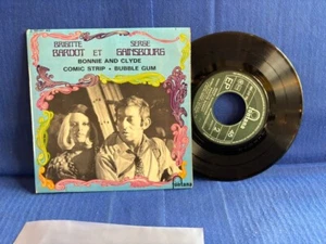 SERGE GAINSBOURG BARDOT BONNIE CLYDE DOS LAM. ORIGINAL FRANCE 45T/7' NEAR MINT - Picture 1 of 2