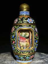 3.24" Stara chińska miedź Qianlong pozłacana dynastia kwiatowa butelka