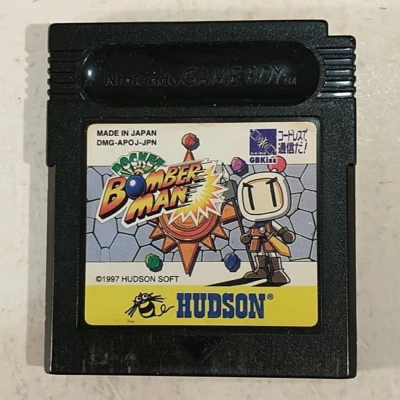 Pocket Bomberman (Nintendo Game Boy Color GBC, 1997) Japan Import - Image 1 of 4