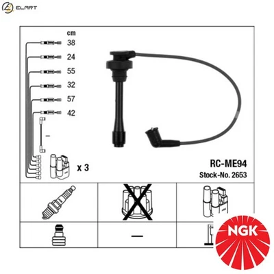 IGNITION CABLE KIT 2653 FOR MITSUBISHI CHALLENGER/SHOGUN/SPORT PAJERO/II/SFX/� - Image 1 of 4