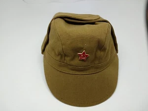 Size 55 ( S ) Hat Military AFGANKA + Red STAR USSR Soviet Army NOT USED - Picture 1 of 11