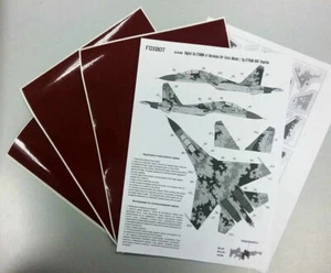 Foxbot FM 48-004 - 1/48 Sukhoi Su-27UBM, ukrainische Luftwaffe, digitale Tarnung - Bild 1 von 12