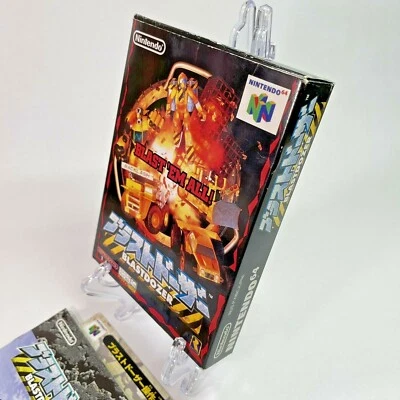 Nintendo 64 N64 Blastdozer Boxed + Manual Japan import - Image 1 of 4