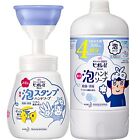 Biore u Foam Stamp Hand Soap Type that comes out with flowers Body 250ml + Refil