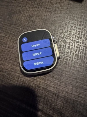 Apple Watch Ultra 49mm Titanium Case with Black/Gray Trail Loop Band (GPS +... - Image 1 of 4