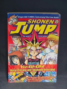 Anime Shonen Jump Magazine September 2004 Volume 2 Issue 9 Naruto Dragon ball Z - Picture 1 of 4