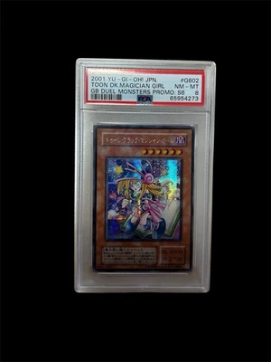 Yu-Gi-Oh TOON DARK MAGICIAN GIRL PSA8 secret rare  G6-02 Japanese - Image 1 of 2