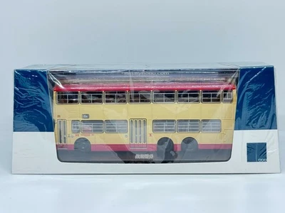 RARE Hong Kong Dennis Dragon KMB 3N1 200102 Kowloon Motor Bus By Bono BBB Model — 第 1/4 张图片