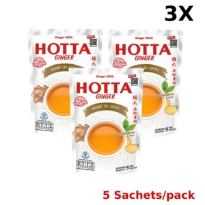 Hotta Original Ginger Instant Powder 100% No Sugar Product Thailand 15 Sachets - Picture 1 of 7