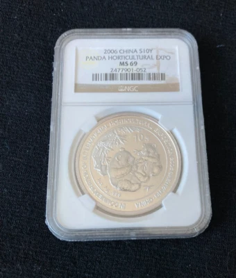 2006 China Silver Panda Horticultural Expo 10 Yuan NGC MS 69 - Image 1 of 3