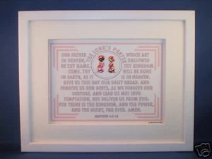 Bible Verse Plaques "LORD'S "OUR FATHER" PRAYER,Christain, Children,Kids,Gifts - Picture 1 of 2