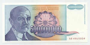 Billete Yugoslavia 5000000 Dinara 1993 Pick 134 UNC sin circular - Imagen 1 de 2