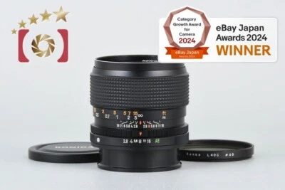 KONICA HEXANON AR 24mm f/2.8 AE [Very Good] - Image 1 of 4