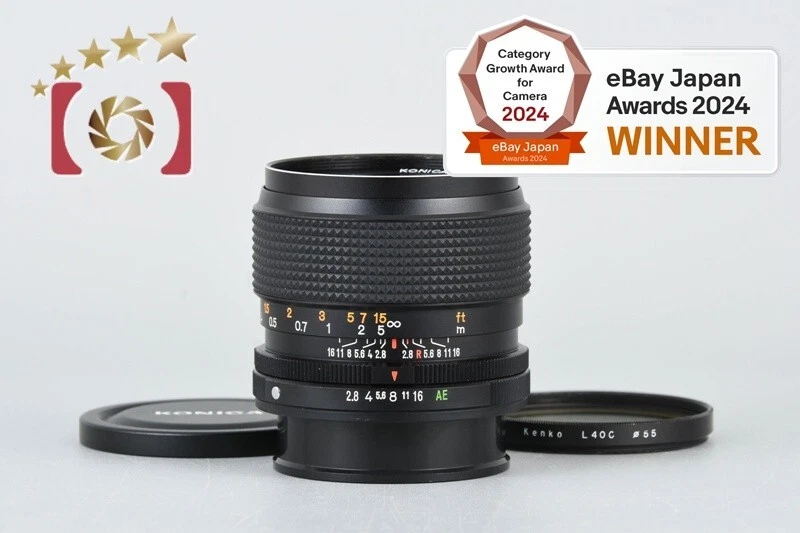 KONICA HEXANON AR 24mm f/2.8 AE [Very Good] - Image 1 of 4