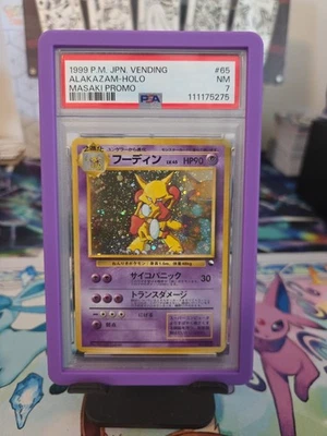 Masaki Alakazam Japanese Promo Pokemon Card With Swirl PSA 7 - Image 1 of 3