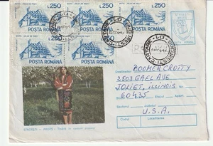 VINTAGE ROMANIAN COMMERCIAL POSTCARD WITH EMBOSSED/BLOCK OF STAMPS TO USA - Picture 1 of 2