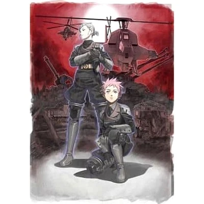 Under Defeat HD Limited Edition Microsoft Xbox 360 NTSC-J CIB - Image 1 of 4