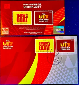 FIFA WORLD CUP QATAR 2025: FIFA U17 STAMP SHEET SET OF TWO+FDC M N H ***** - Picture 1 of 5