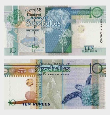 Seychelles - 1998 - 10 Rupees - "aUNC"  #ED5034 - Image 1 of 4