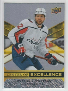 20/21 UD Overtime Washington Capitals Evgeny Kuznetsov Center of Excellence #CE9 - Picture 1 of 2
