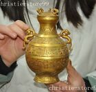 Ancient China Bronze 24K Gold Gilt Beast Zun Cup Bottle Pot Vase Jar Statue
