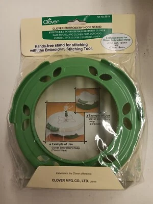 Clover Embroidery Hoop Stand - Hands Free Stand For Stitching MADE IN JAPAN - Image 1 of 2
