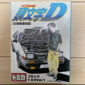 Initial D Comic Tomica TAKARA TOMY Vol.1 Diamond pet 6 set box Japan limited - Picture 1 of 3