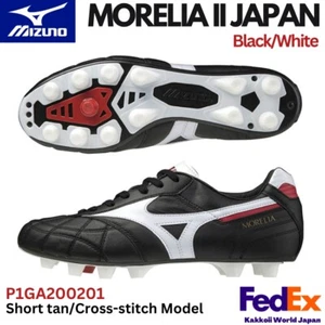 Mizuno Soccer Cleats MORELIA 2 JAPAN P1GA200201 Black Cross stitch Short tan - Picture 1 of 13