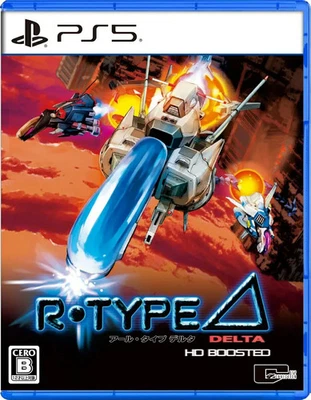 [Pre-Order] R-Type Delta: HD Boosted (PlayStation 5) Japan Import - Image 1 of 4