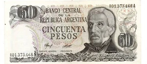 ARGENTINA REPLACEMENT NOTE 1977 50 PESOS W/O colored threads P#301a B#2382 XF+ - Picture 1 of 2