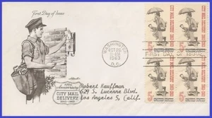 USA3 #1238 ADDR ARTMASTER FDC BL4 City Mail Delivery - Imagen 1 de 1